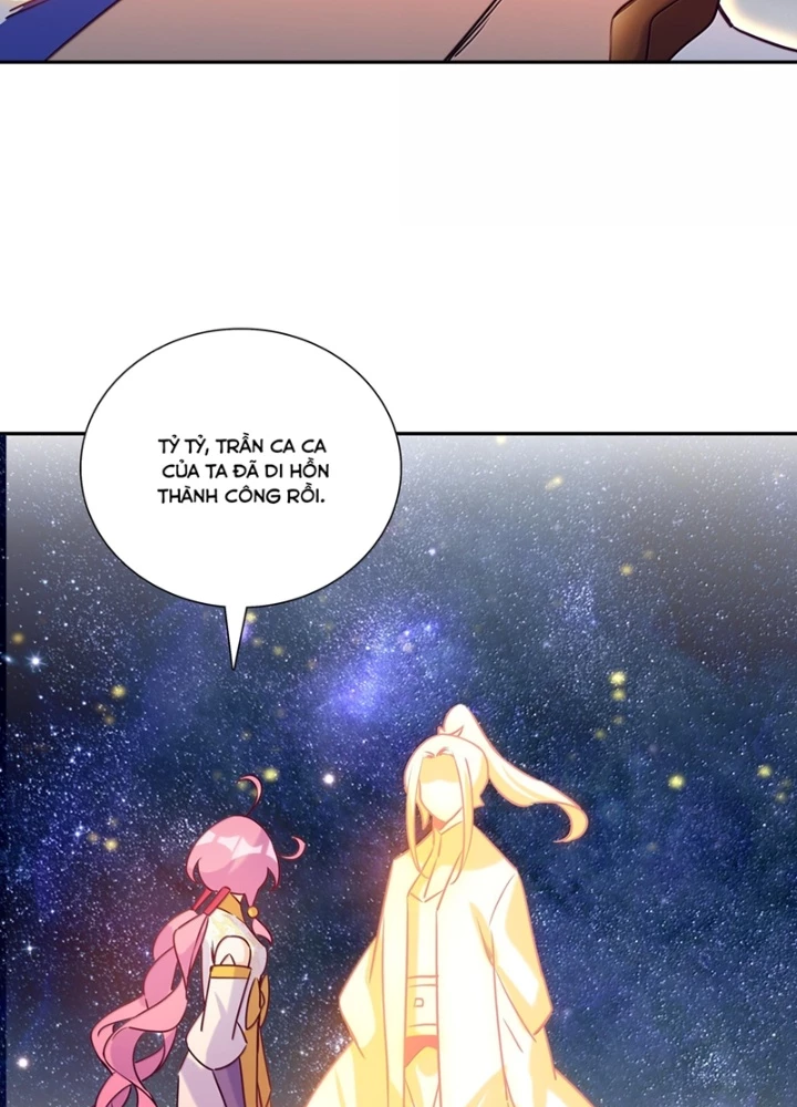 Lão Đại Xuyên Không Thành Tiên Nữ Chapter 311 - 57