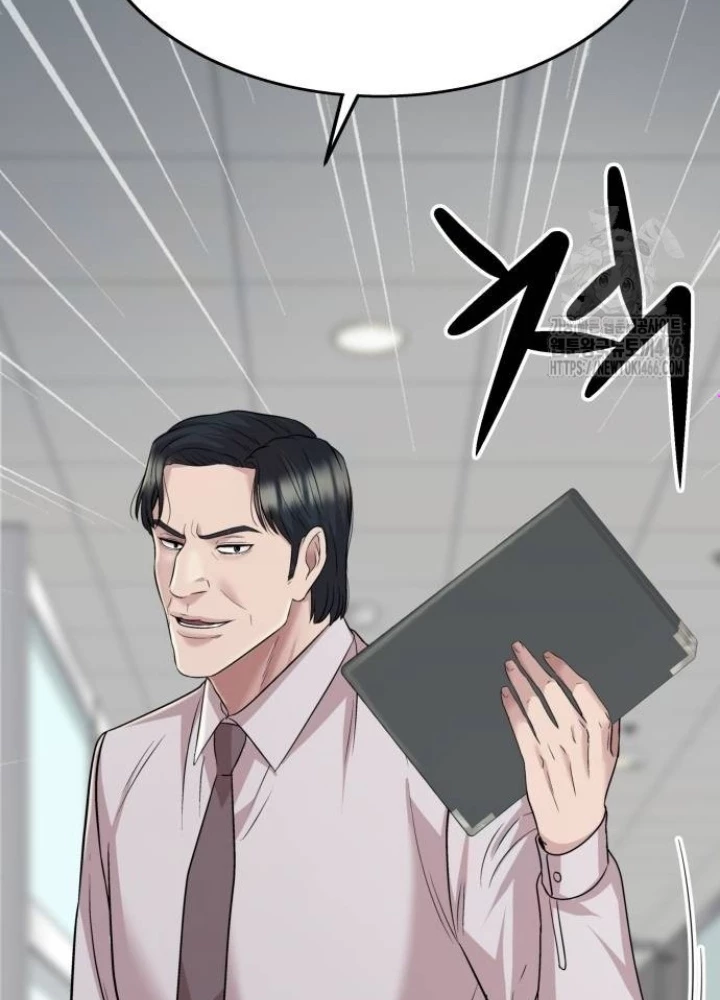 Người Trúng Độc Đắc Cũng Đi Làm Chapter 44 - 21