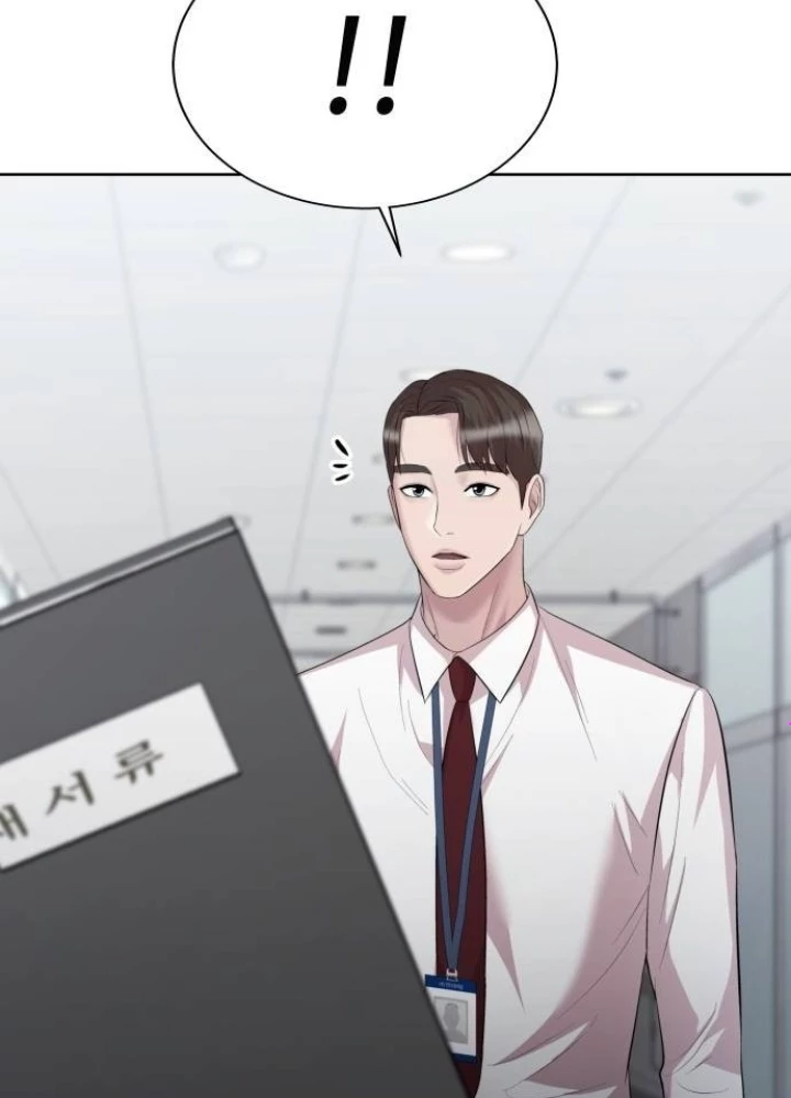 Người Trúng Độc Đắc Cũng Đi Làm Chapter 44 - 25