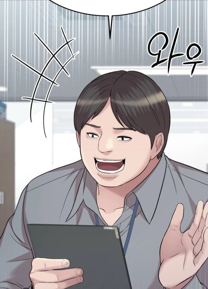 Người Trúng Độc Đắc Cũng Đi Làm Chapter 44 - 43