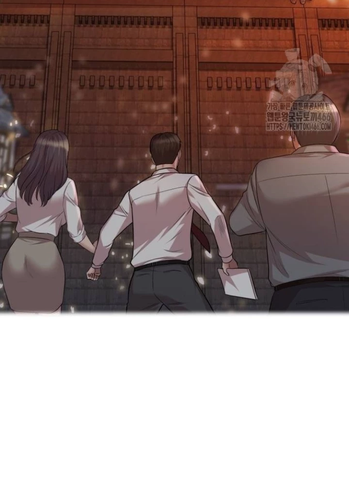 Người Trúng Độc Đắc Cũng Đi Làm Chapter 44 - 51