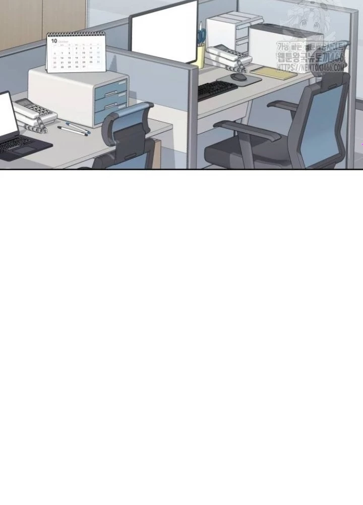 Người Trúng Độc Đắc Cũng Đi Làm Chapter 44 - 87