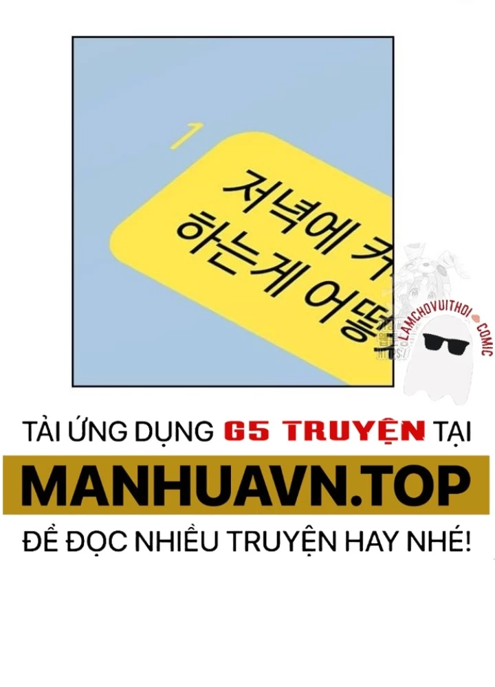 Người Trúng Độc Đắc Cũng Đi Làm Chapter 44 - 137