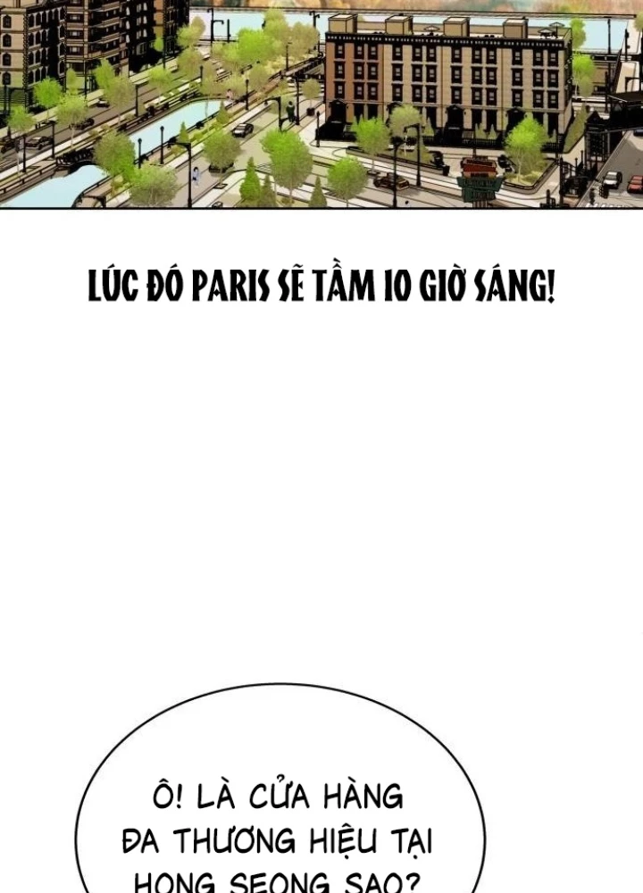 Người Trúng Độc Đắc Cũng Đi Làm Chapter 44 - 167