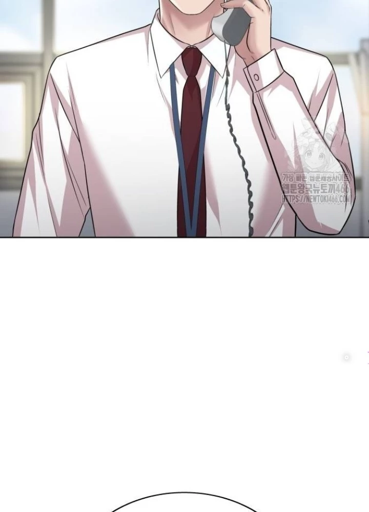 Người Trúng Độc Đắc Cũng Đi Làm Chapter 44 - 173