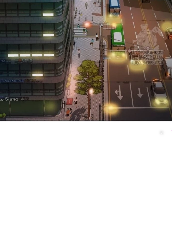 Người Trúng Độc Đắc Cũng Đi Làm Chapter 44 - 209