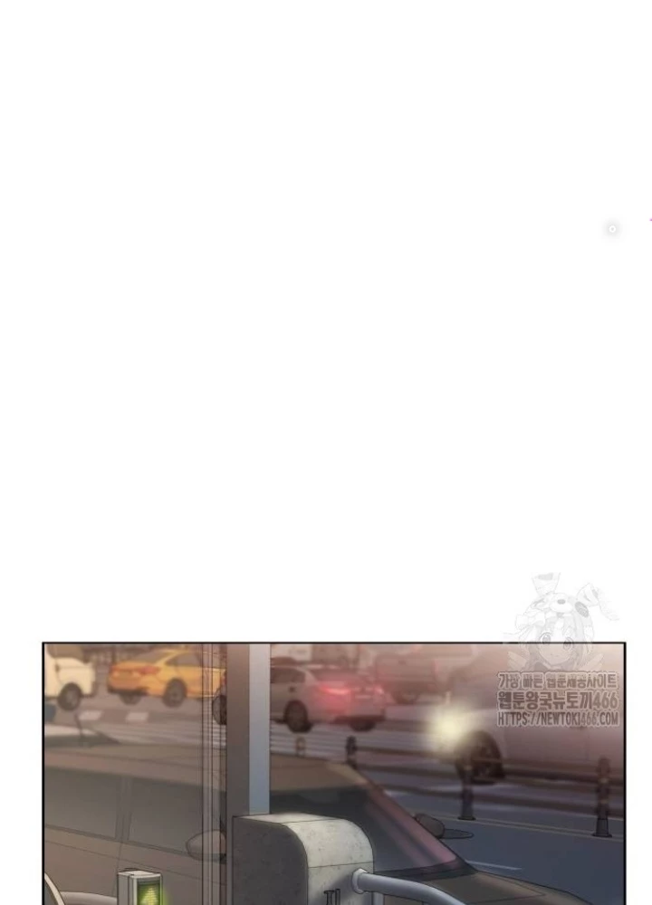 Người Trúng Độc Đắc Cũng Đi Làm Chapter 44 - 217