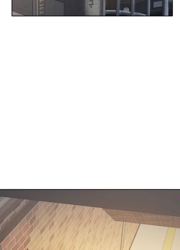 Người Trúng Độc Đắc Cũng Đi Làm Chapter 44 - 219