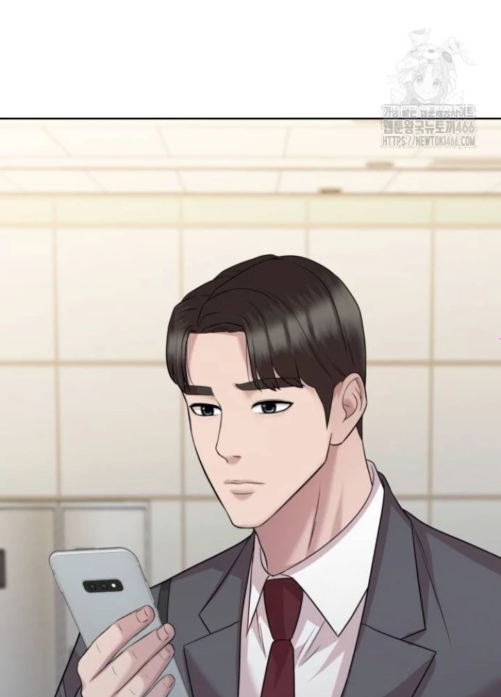 Người Trúng Độc Đắc Cũng Đi Làm Chapter 44 - 227