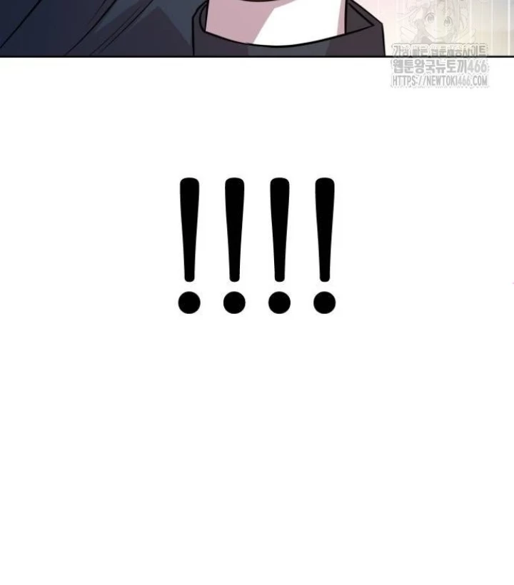 Người Trúng Độc Đắc Cũng Đi Làm Chapter 44 - 251