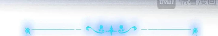 Ta Phế Tay Phong Sinh Thủy Khởi Trong Phản Diện Chapter 34 - 34
