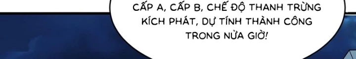 Thuật Sĩ Đến Từ Tương Lai Chapter 209 - 48
