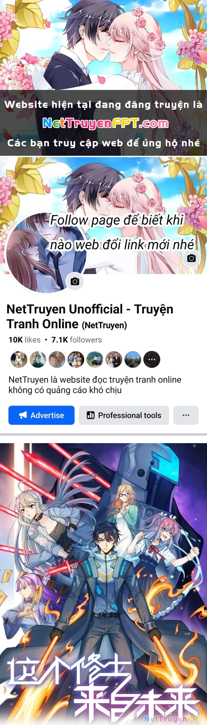 Thuật Sĩ Đến Từ Tương Lai Chapter 214 - 1