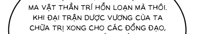 Thuật Sĩ Đến Từ Tương Lai Chapter 217 - 42