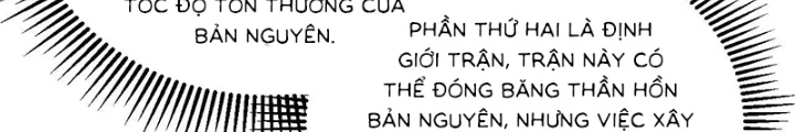 Thuật Sĩ Đến Từ Tương Lai Chapter 220 - 22