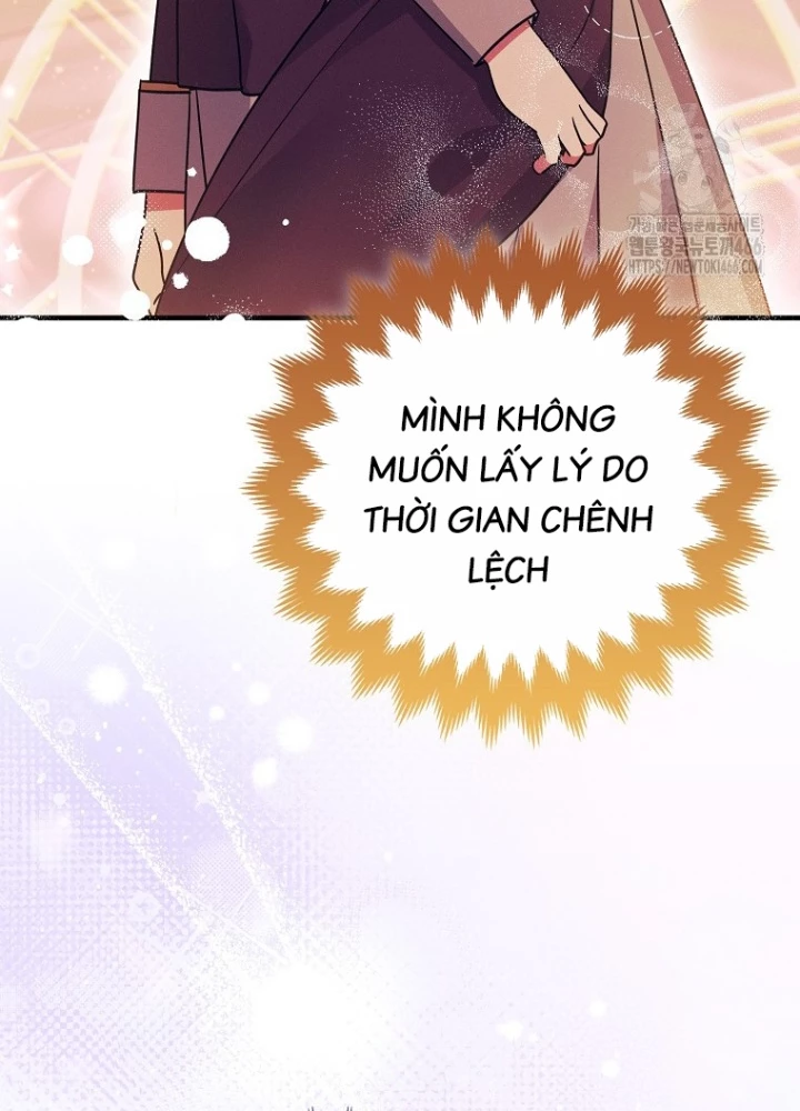 Tôi Muốn Sống Một Cuộc Sống Thoải Mái Chapter 33 - 19