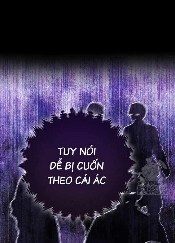 Tôi Muốn Sống Một Cuộc Sống Thoải Mái Chapter 33 - 219