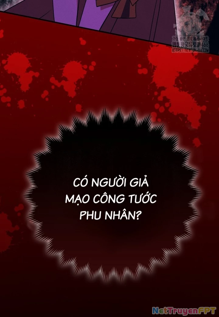 Tôi Muốn Sống Một Cuộc Sống Thoải Mái Chapter 33 - 235
