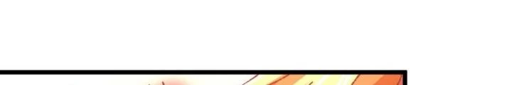 Thiếu Niên Bất Lương Vô Địch Solo Lại Muốn Làm Vú Em Trong Game Chapter 30 - 18
