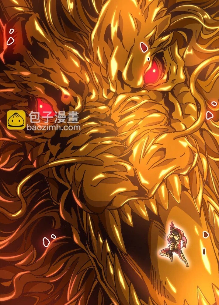Thiếu Niên Bất Lương Vô Địch Solo Lại Muốn Làm Vú Em Trong Game Chapter 30 - 177