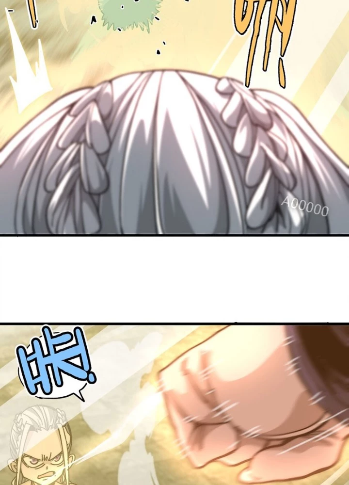 Thiếu Niên Bất Lương Vô Địch Solo Lại Muốn Làm Vú Em Trong Game Chapter 42 - 141