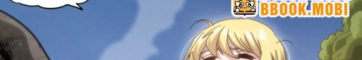 Thiếu Niên Bất Lương Vô Địch Solo Lại Muốn Làm Vú Em Trong Game Chapter 48 - 6