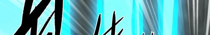 Thiếu Niên Bất Lương Vô Địch Solo Lại Muốn Làm Vú Em Trong Game Chapter 55 - 56
