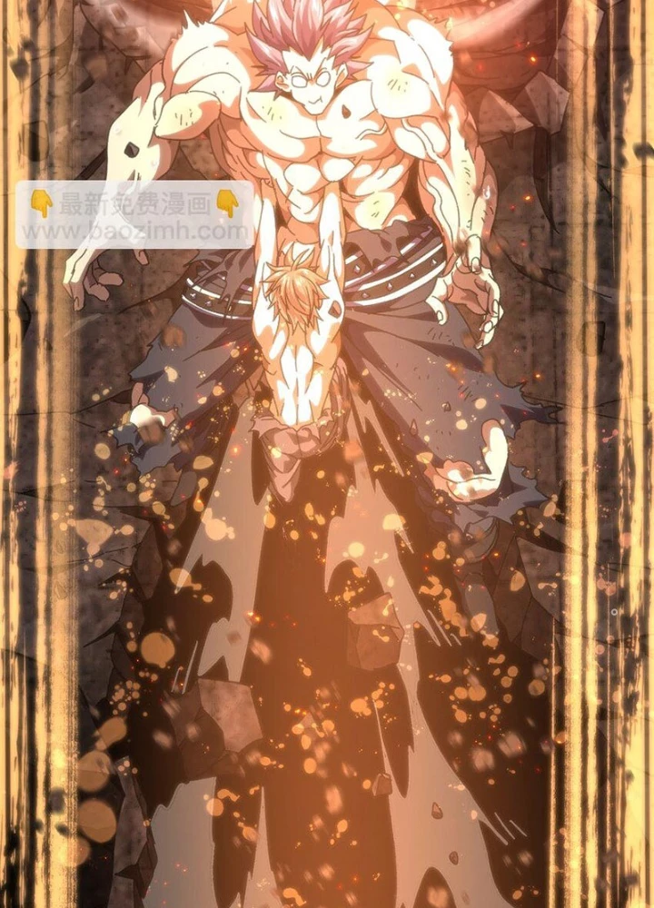 Thiếu Niên Bất Lương Vô Địch Solo Lại Muốn Làm Vú Em Trong Game Chapter 55 - 101
