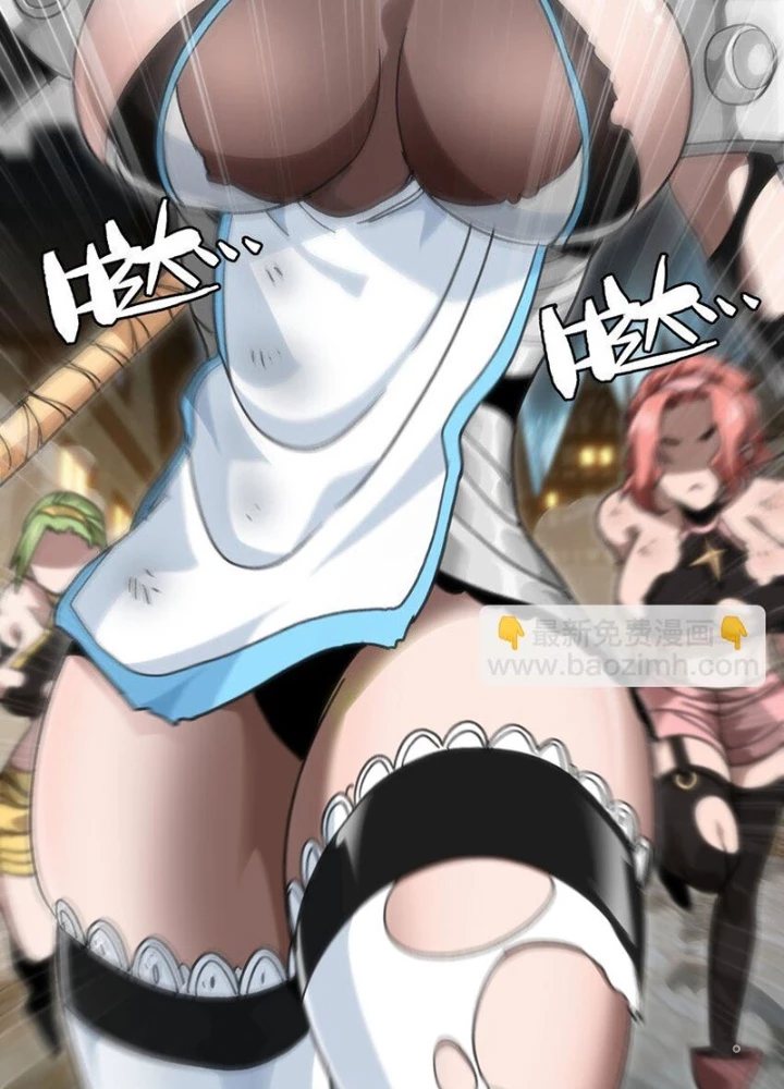 Thiếu Niên Bất Lương Vô Địch Solo Lại Muốn Làm Vú Em Trong Game Chapter 57 - 5