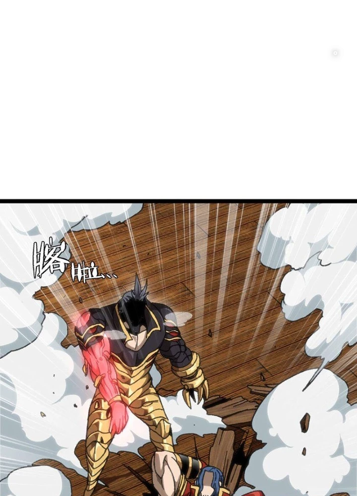 Thiếu Niên Bất Lương Vô Địch Solo Lại Muốn Làm Vú Em Trong Game Chapter 57 - 69