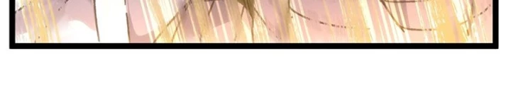 Thiếu Niên Bất Lương Vô Địch Solo Lại Muốn Làm Vú Em Trong Game Chapter 57 - 156