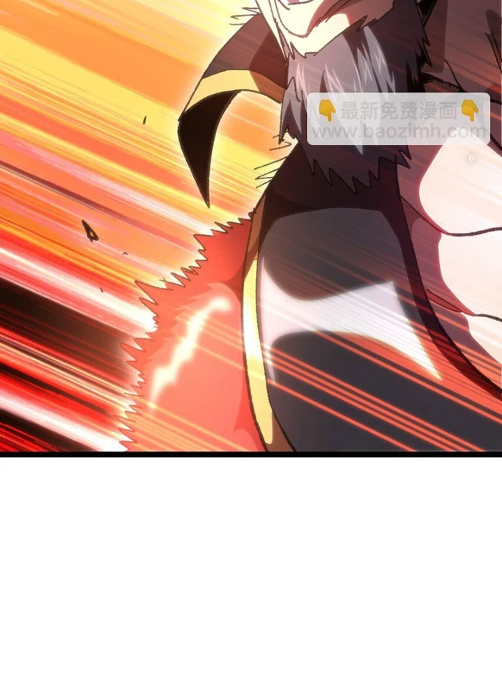 Thiếu Niên Bất Lương Vô Địch Solo Lại Muốn Làm Vú Em Trong Game Chapter 57 - 193