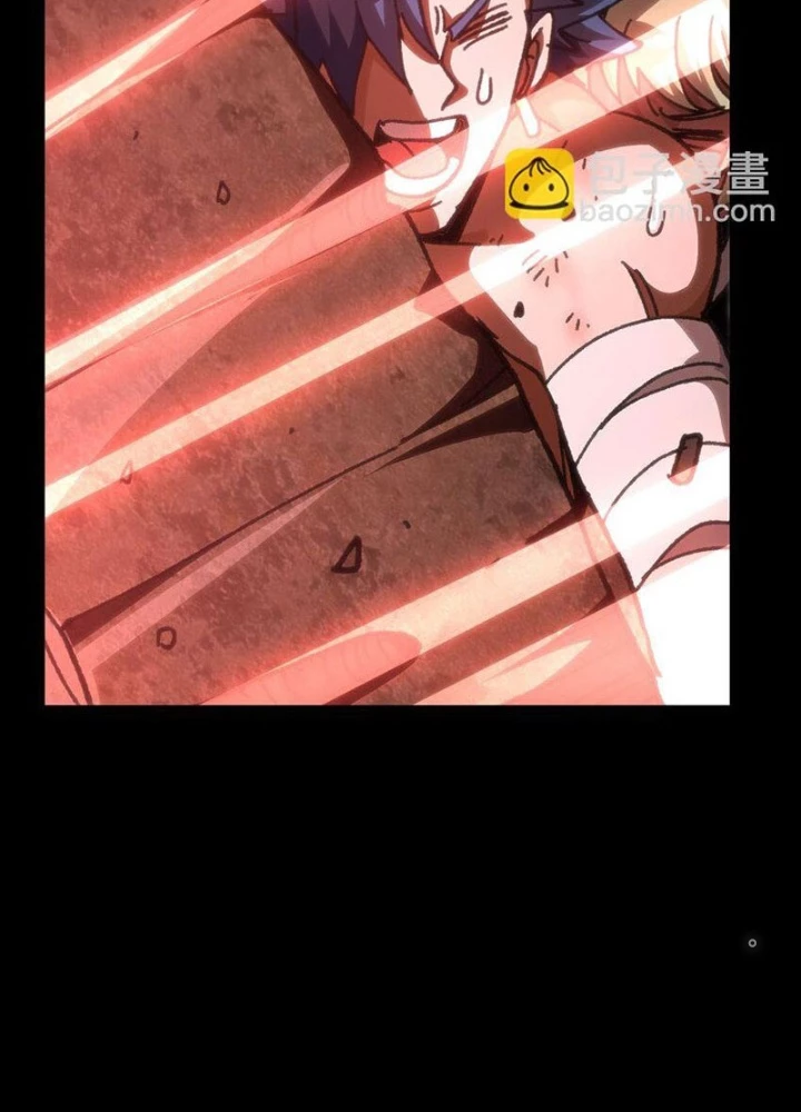 Thiếu Niên Bất Lương Vô Địch Solo Lại Muốn Làm Vú Em Trong Game Chapter 59 - 89