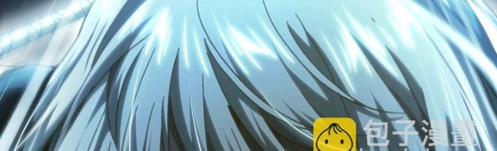 Thiếu Niên Bất Lương Vô Địch Solo Lại Muốn Làm Vú Em Trong Game Chapter 66 - 2