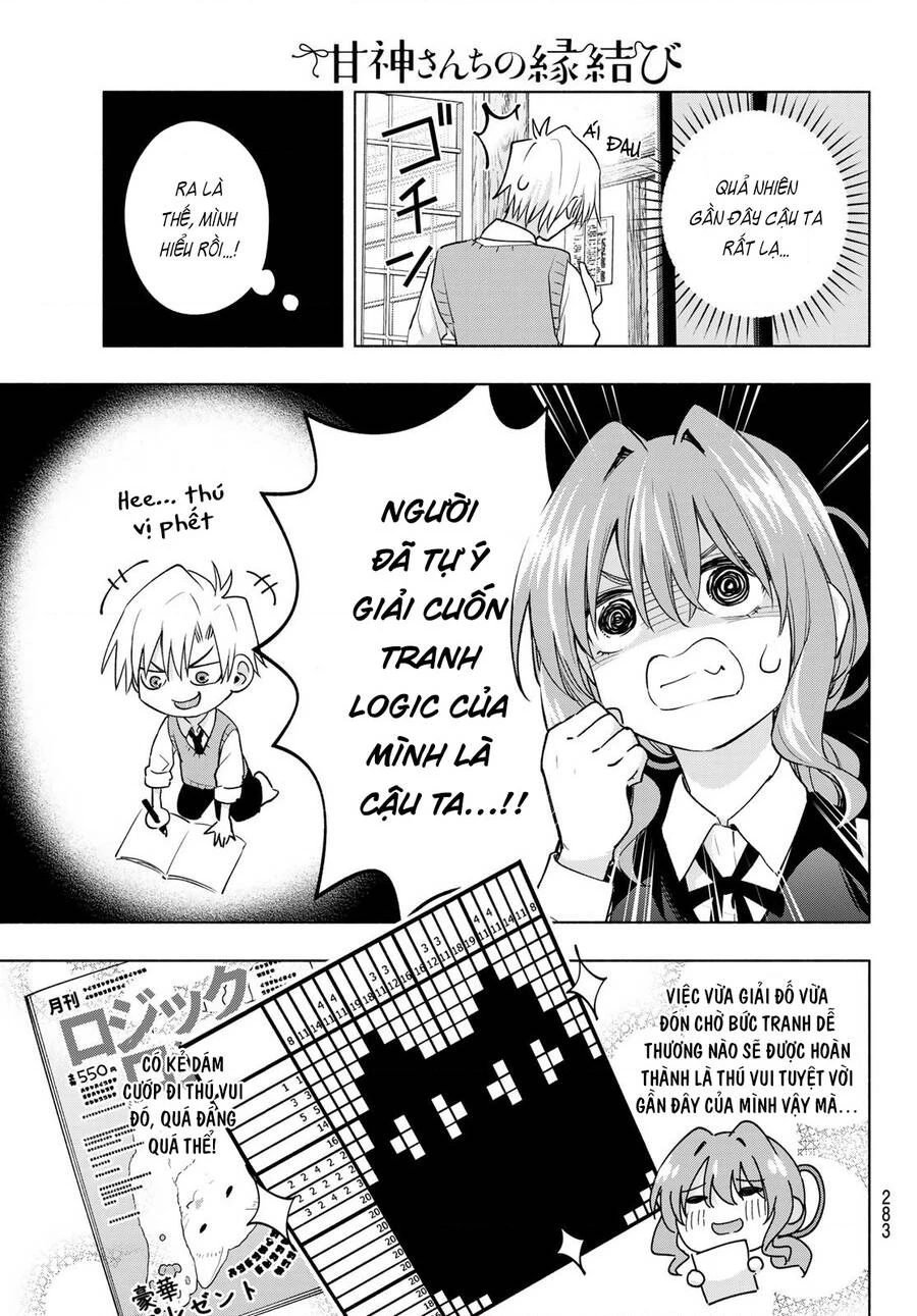 Amagami-San Chi No Enmusubi Chapter 84 - 8