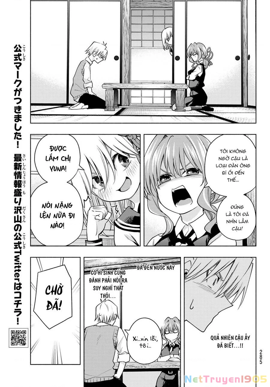 Amagami-San Chi No Enmusubi Chapter 84 - 10