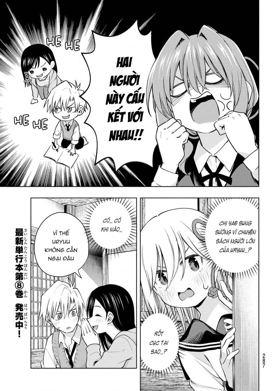 Amagami-San Chi No Enmusubi Chapter 84 - 12