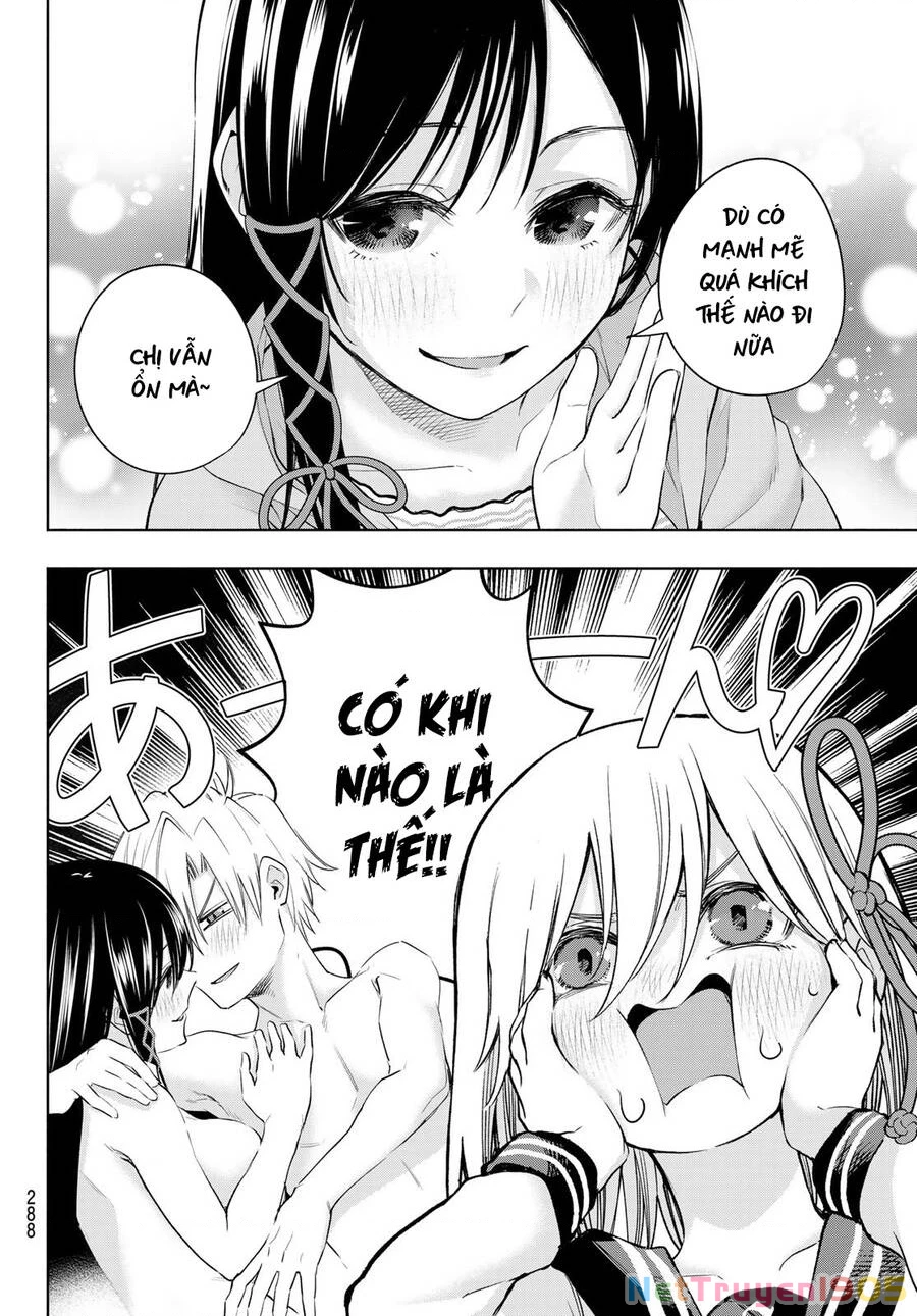 Amagami-San Chi No Enmusubi Chapter 84 - 13