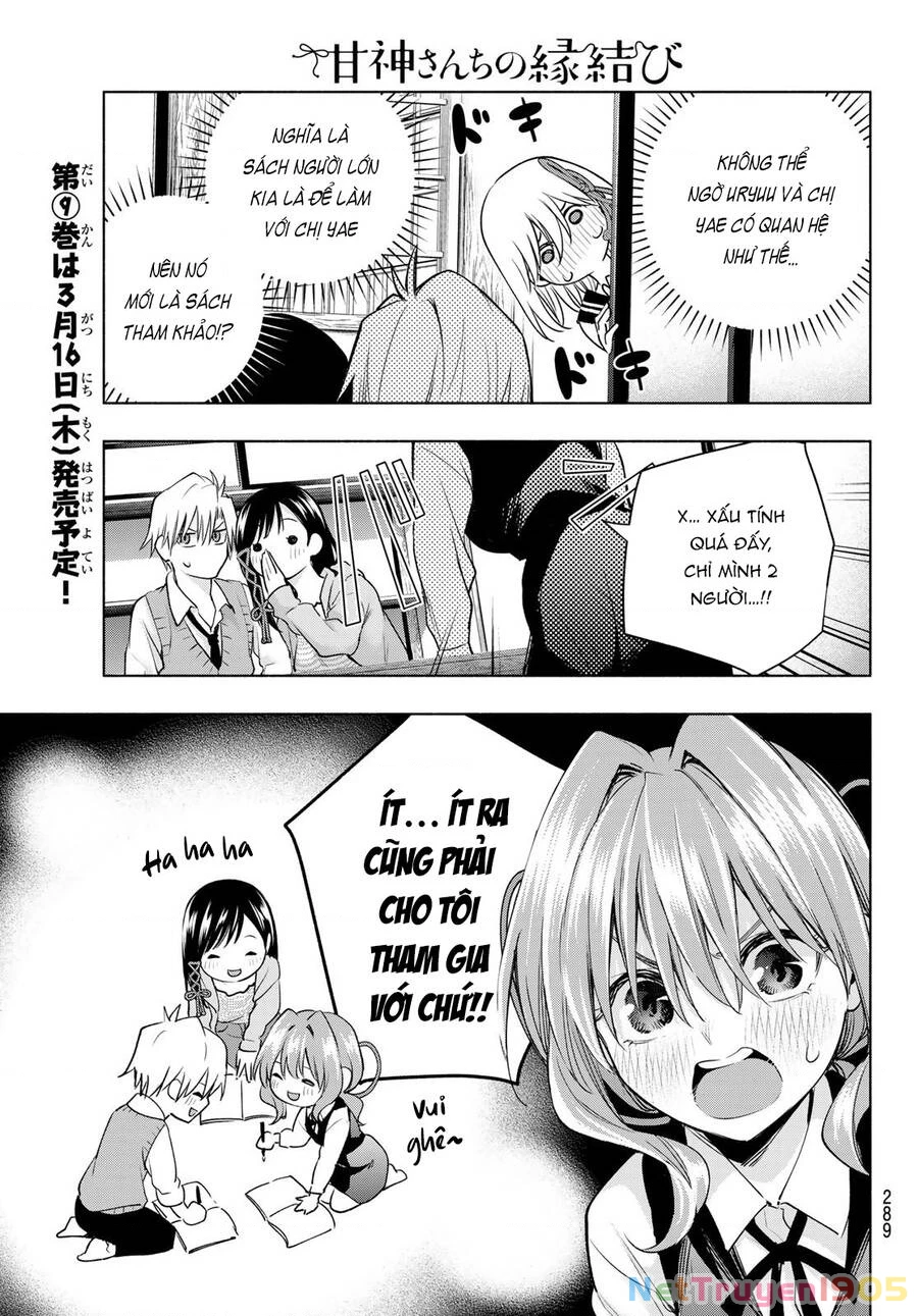 Amagami-San Chi No Enmusubi Chapter 84 - 14