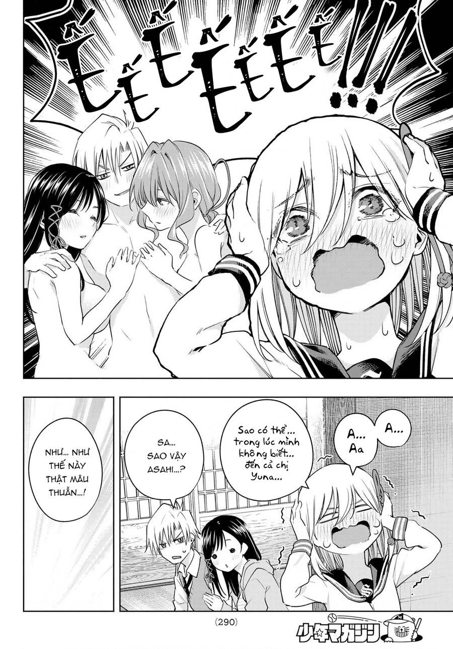 Amagami-San Chi No Enmusubi Chapter 84 - 15