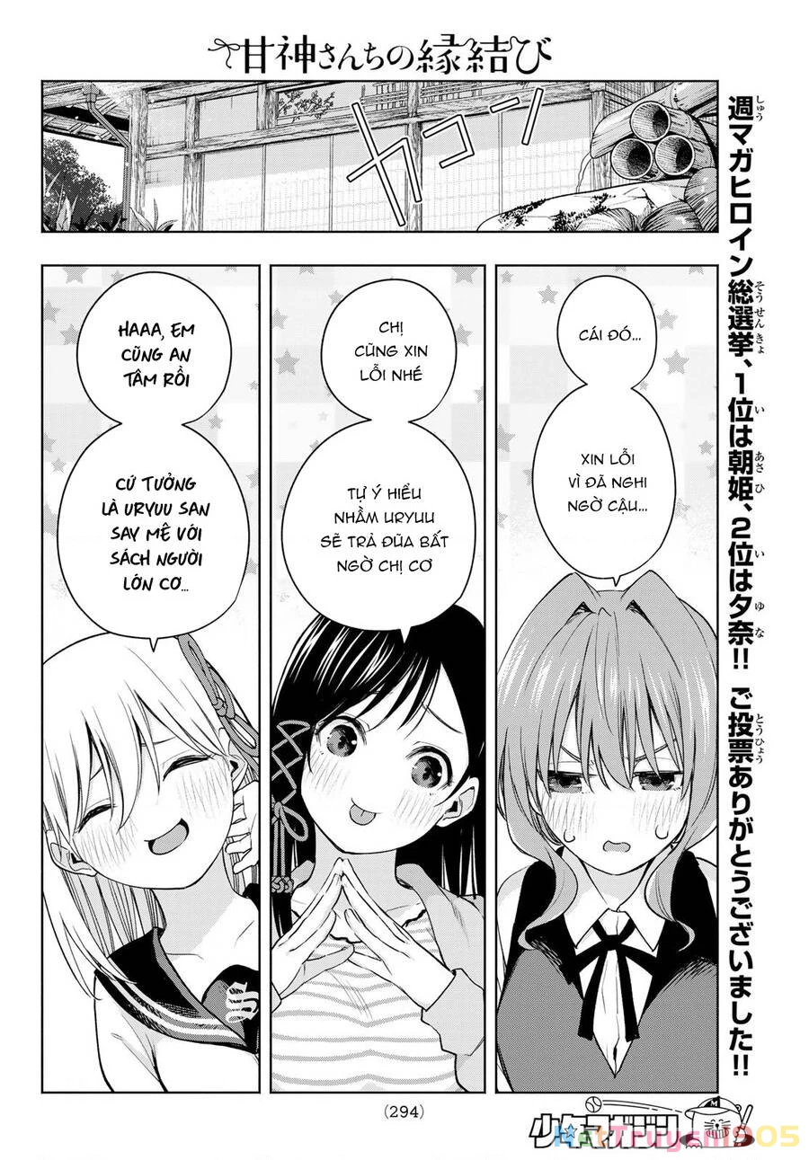 Amagami-San Chi No Enmusubi Chapter 84 - 18