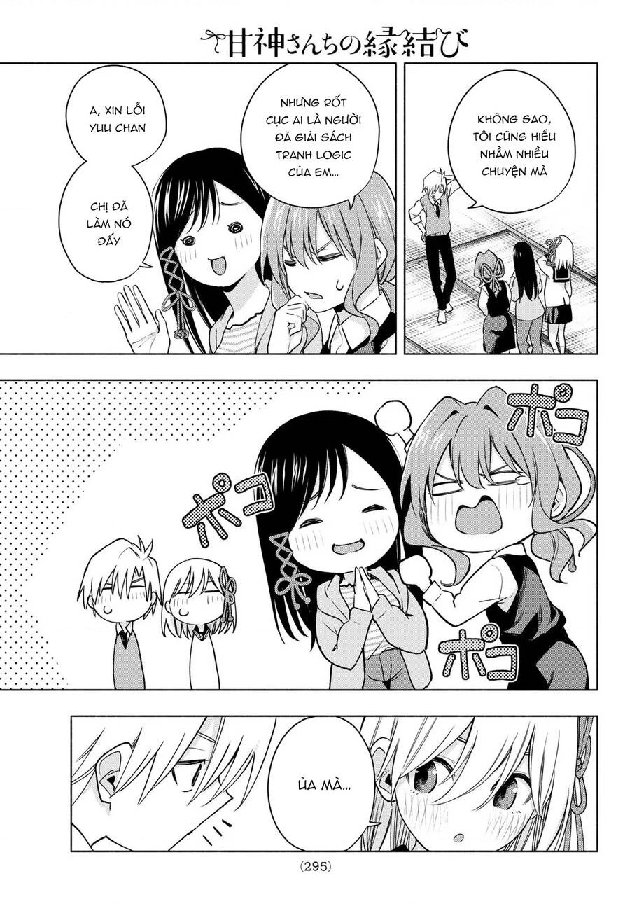 Amagami-San Chi No Enmusubi Chapter 84 - 19