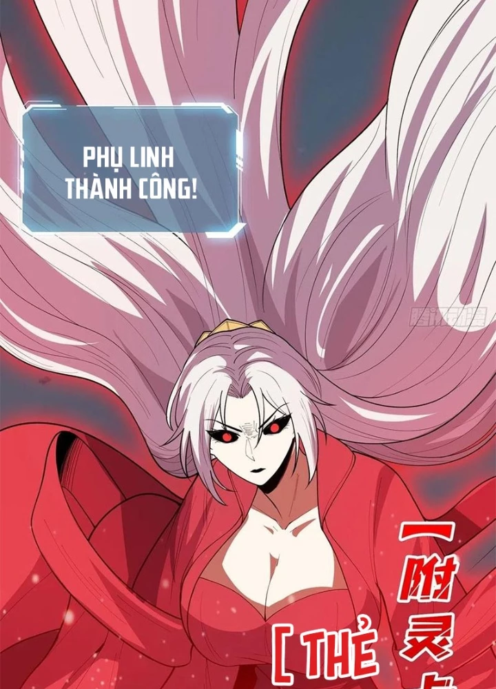 Nhân Vật Phản Diện? Chắc Chắn Không Phải Ta Chapter 35 - 13