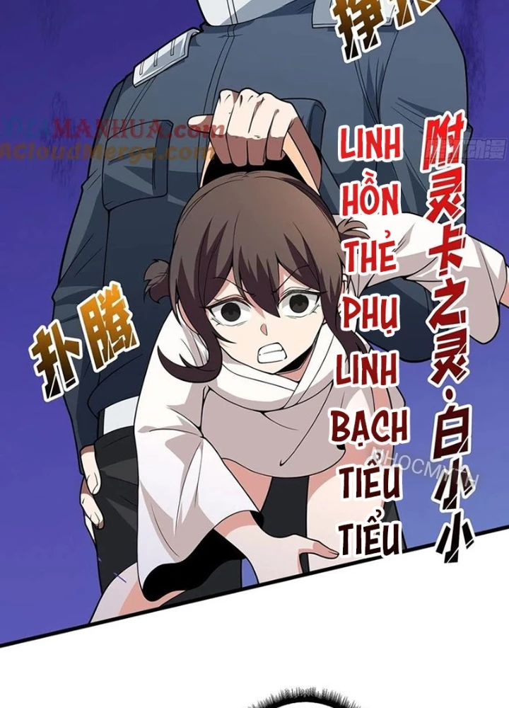 Nhân Vật Phản Diện? Chắc Chắn Không Phải Ta Chapter 35 - 51