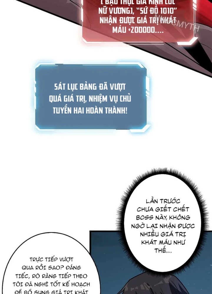 Nhân Vật Phản Diện? Chắc Chắn Không Phải Ta Chapter 35 - 87