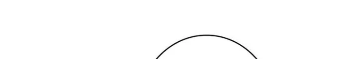 Nhân Vật Phản Diện? Chắc Chắn Không Phải Ta Chapter 49 - 26
