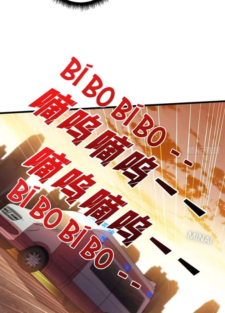 Nhân Vật Phản Diện? Chắc Chắn Không Phải Ta Chapter 49 - 71