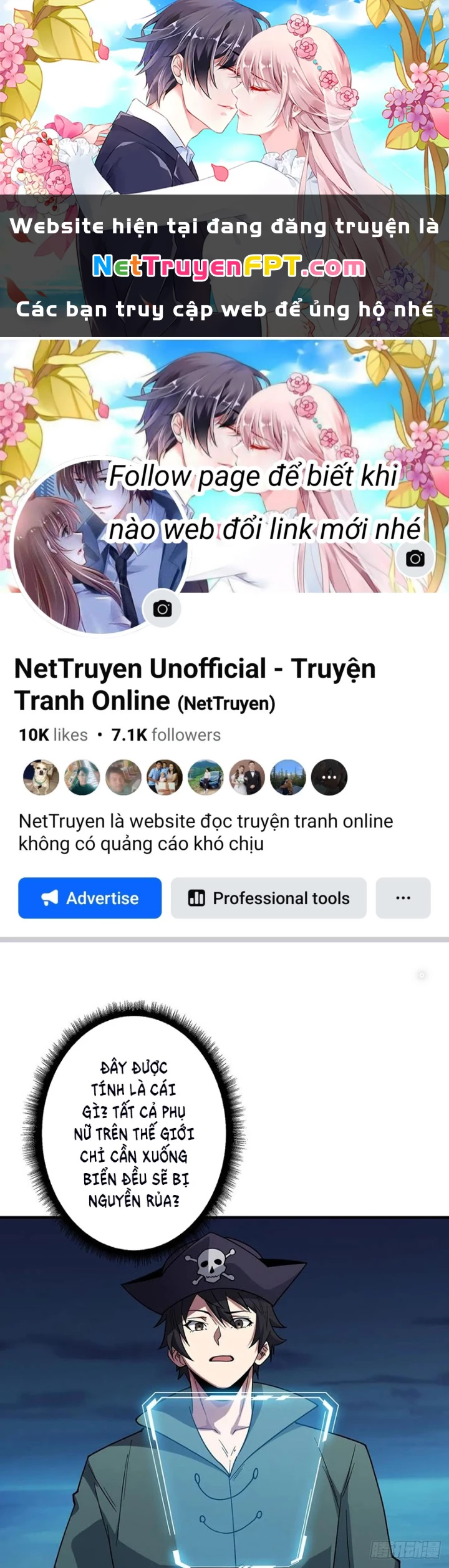Nhân Vật Phản Diện? Chắc Chắn Không Phải Ta Chapter 62 - 1