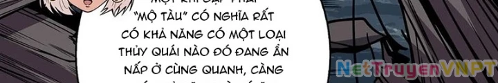 Nhân Vật Phản Diện? Chắc Chắn Không Phải Ta Chapter 66 - 42