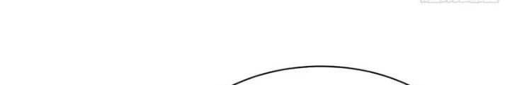 Thần Long Đi Trốn, Xui Xẻo Gặp Nữ Đế Đi Theo Giúp Ta Chăn Heo Chapter 71 - 36